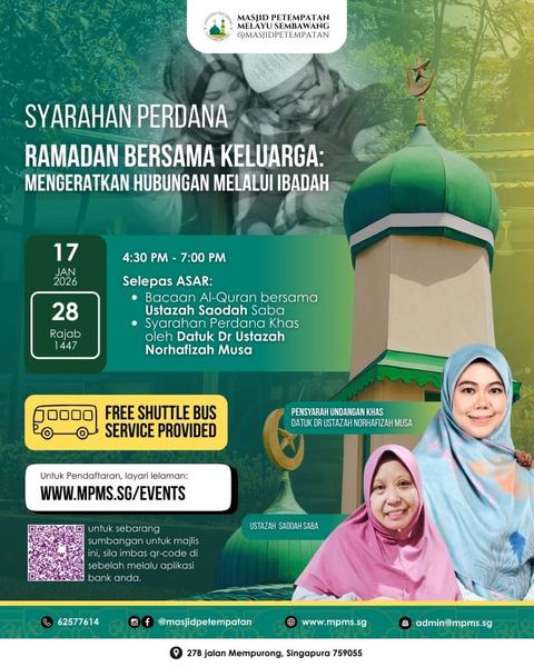 Syarahan Perdana: Ramadan Bersama Keluarga - Mengeratkan Hubungan Melalui Ibadah