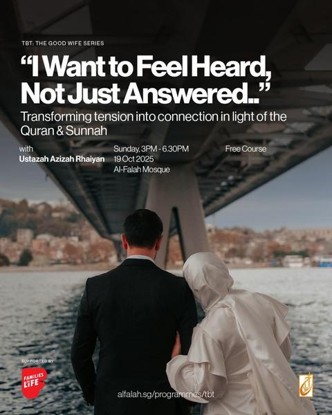 TBT - The Good Wife Series: I Want to Feel Heard, Not Just Answered