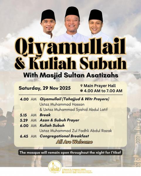 Qiyamullail & Kuliah Subuh