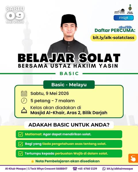 BELAJAR SOLAT [Basic - Melayu]