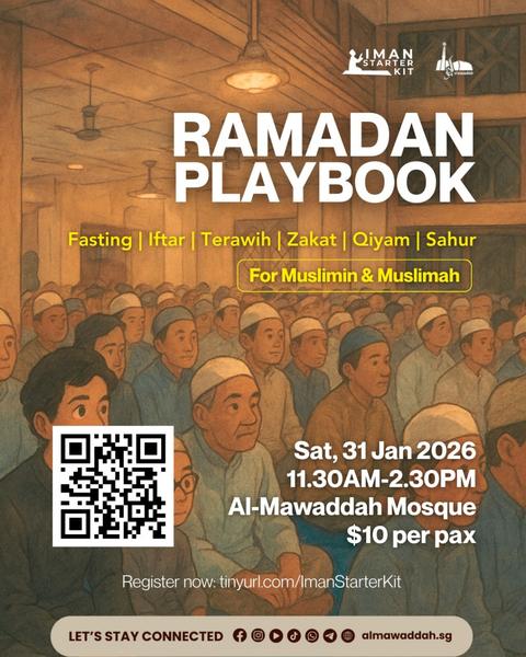 Iman Starter Kit - Ramadan Playbook
