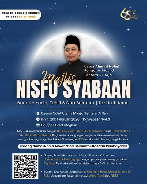 Majlis Nisfu Syabaan: Bacaan Yasin, Tahlil & Doa Selamat serta Tazkirah Khas
