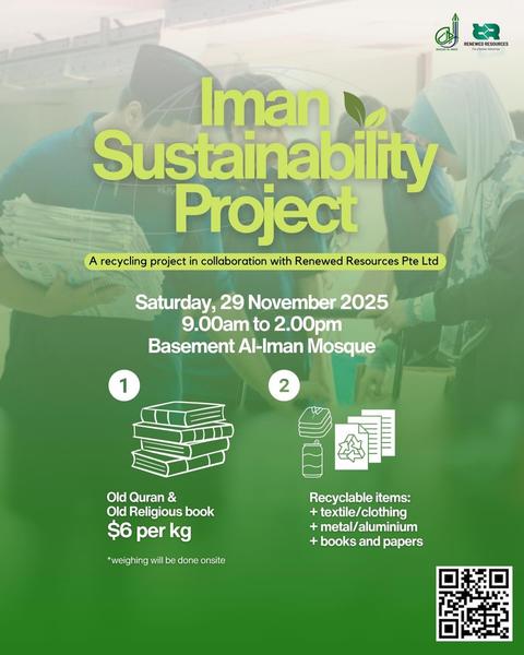 Iman Sustainability Project