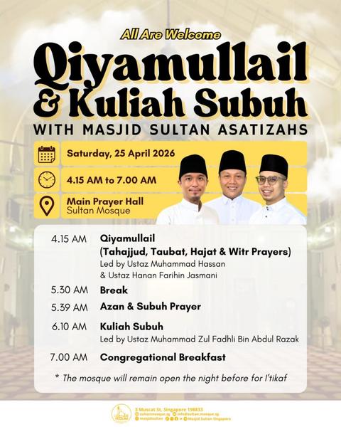 Qiyamullail & Kuliah Subuh