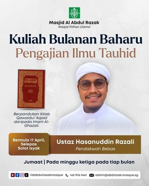 uliah Bulanan Baharu: Pengajian Ilmu Tauhid