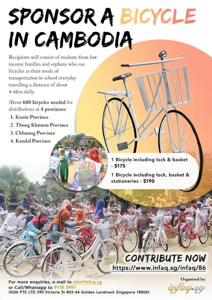 Sponsor a Bicycle in Cambodia
