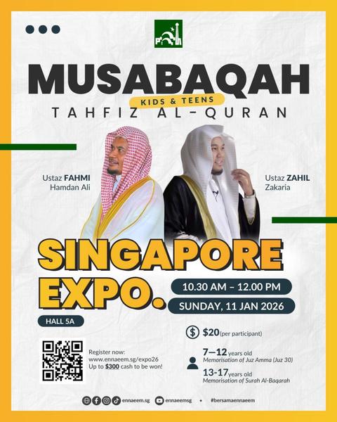 Musabaqah Tahfiz Al-Quran | MegaExpress Wedding & Lifestyle