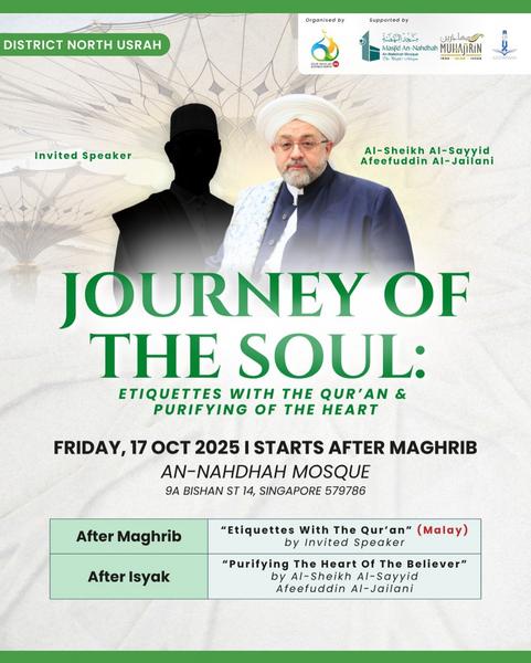 Journey Of The Soul: Etiquesttes With The Qur'an & Purifying Of The Heart