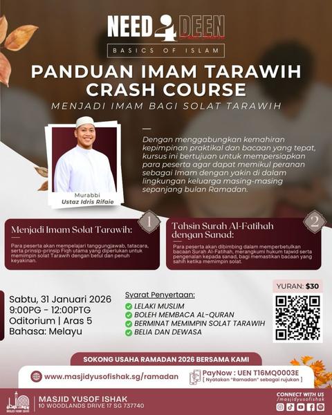 Need4Deen Basics of Islam: Panduan Imam Tarawih - Crash Course