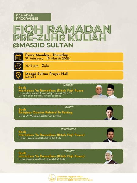 Fiqh Ramadan: Pre-Zuhr Kuliah | Ramadan Programme