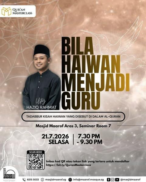 Bila Haiwan Menjadi Guru