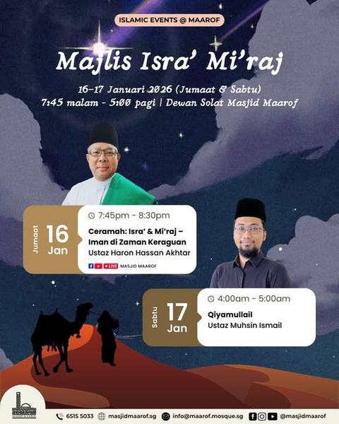 Majlis Isra' Mi'raj: Ceramah & Qiyamullail
