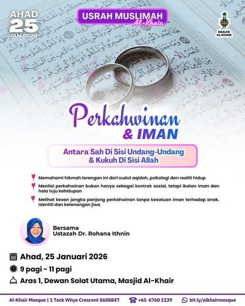 Perkahwinan & Iman: Antara Sah di Sisi Undang-Undang & Kukuh di Sisi Allah | Usrah Muslimah