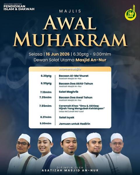 Majlis Awal Muharram