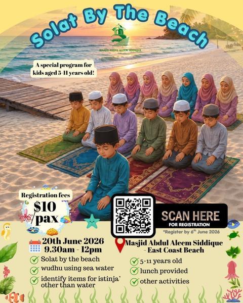 Solat By The Beach