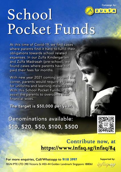 School Pocket Funds