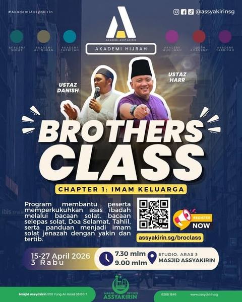 Brothers Class | Chapter 1: Imam Keluarga