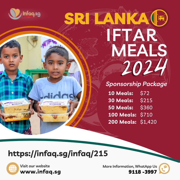 SRI LANKA IFTAR MEALS 2024