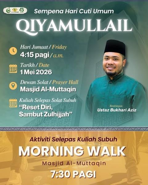QIYAMULLAIL - Sampena Hari Cuti Umum