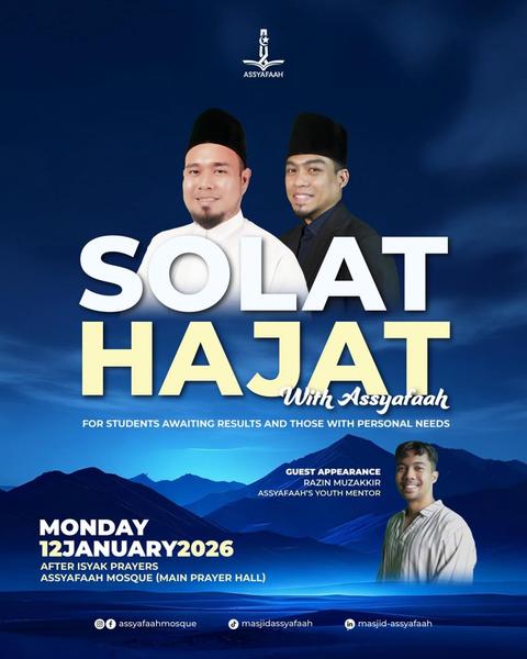 SOLAT HAJAT | For Students Awaiting Results and Those With Personal Needs