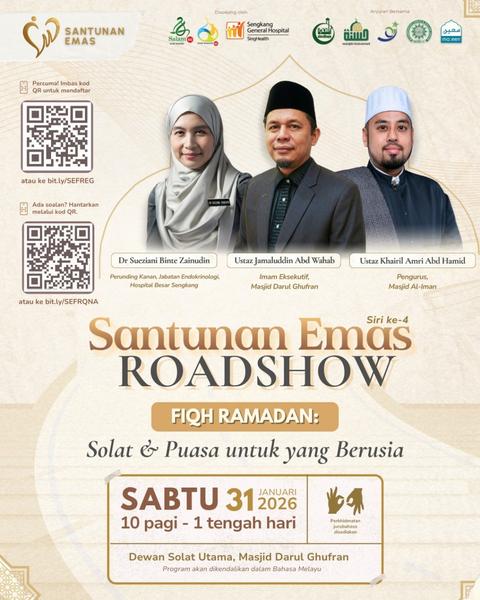 Santunan Emas Roadshow - Siri ke-4 | Fiqh Ramadan: Solat & Puasa untuk yang Berusia