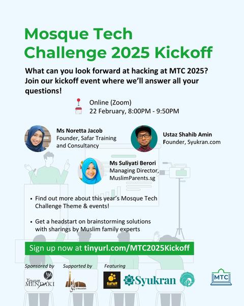 Mosque Tech Challenge 2025 Kickoff