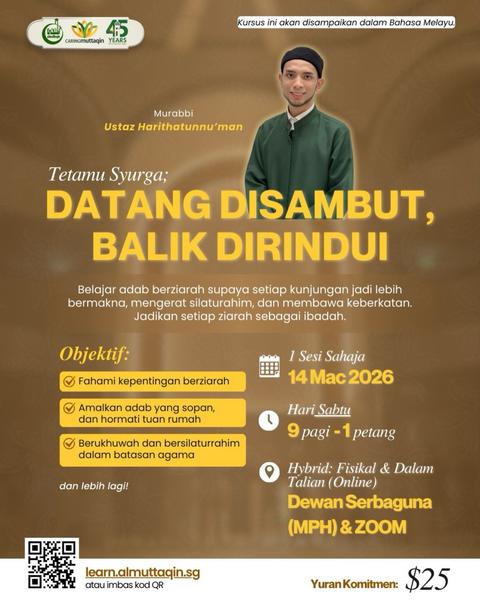 Tetamu Syurga: Datang Disambut, Balik Dirindui