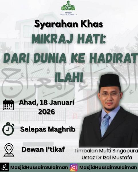 Syarahan Khas Israk & Mikraj | Mikraj Hati: Dari Dunia ke Hadirat Ilahi