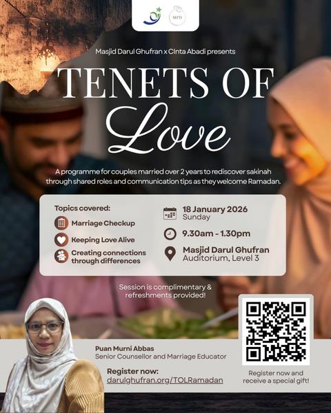 Tenets of Love | Preparing for Ramadan Edition