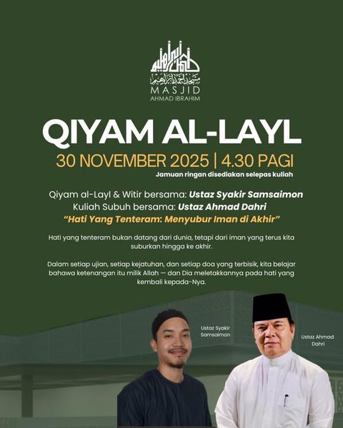 Qiyam al-Layl & Kuliah Subuh