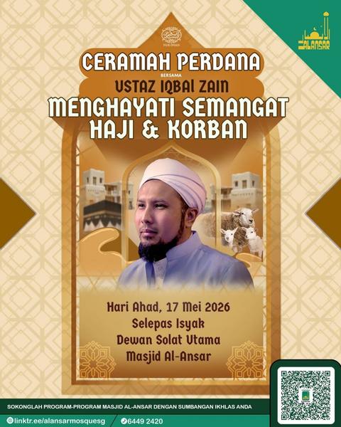 Ceramah Perdana: Menghayati Semangat Haji & Korban
