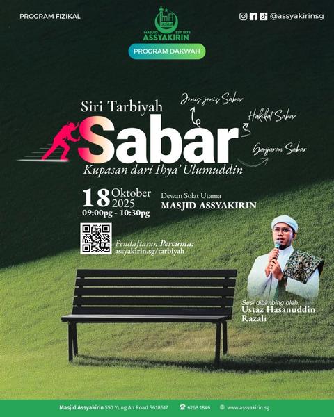 Siri Tarbiyah Hati: Sabar
