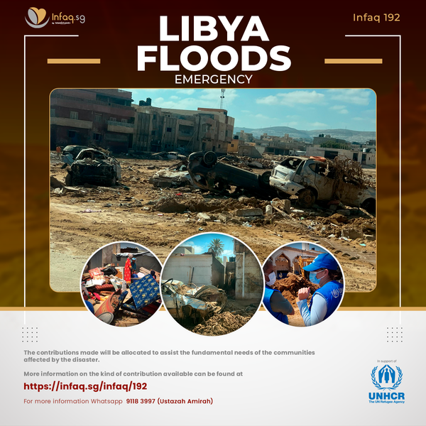 LIBYA FLOODS EMERGENCY