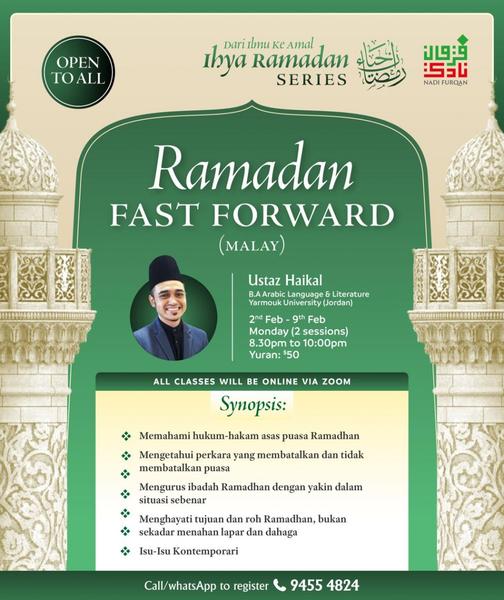 Ramadan Fast Forward