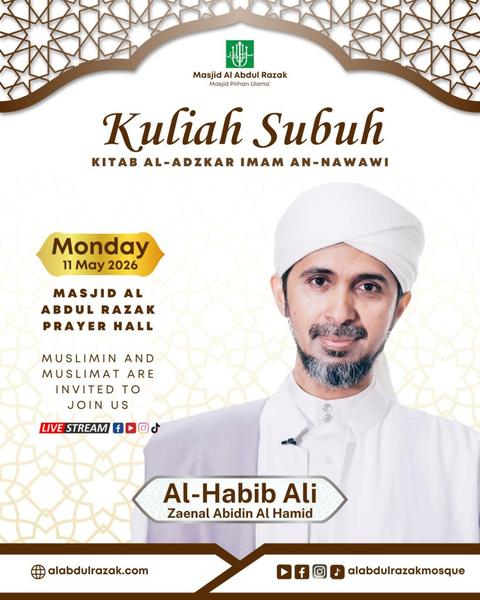 Kuliah Subuh: Kitab Al-Adzkar by Imam An-Nawawi