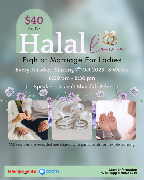 Halal Love: Fiqh of Marriage For Ladies