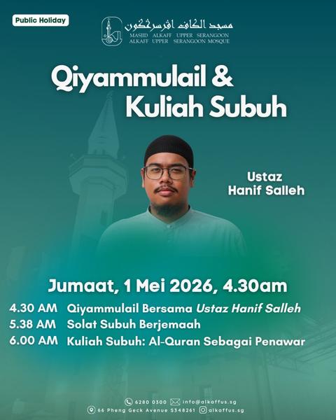 Qiyammulail & Kuliah Subuh