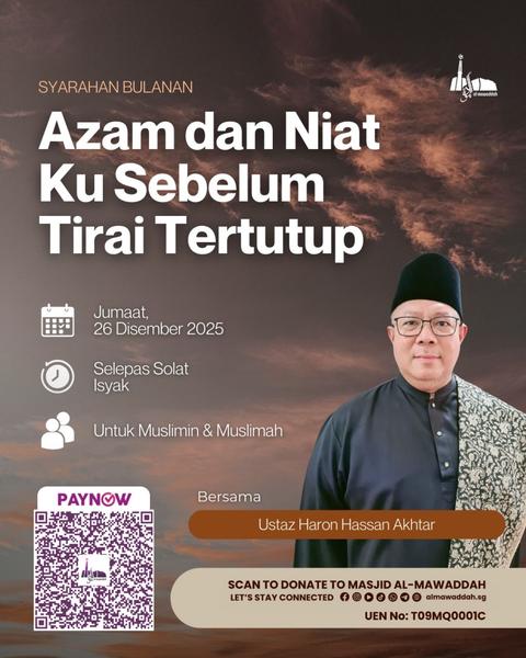 Syarahan Bulanan: Azam dan Niat Ku Sebelum Tirai Tertutup