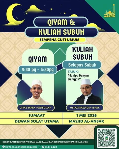 Qiyam & Kuliah Subuh - Sampena Cuti Umum