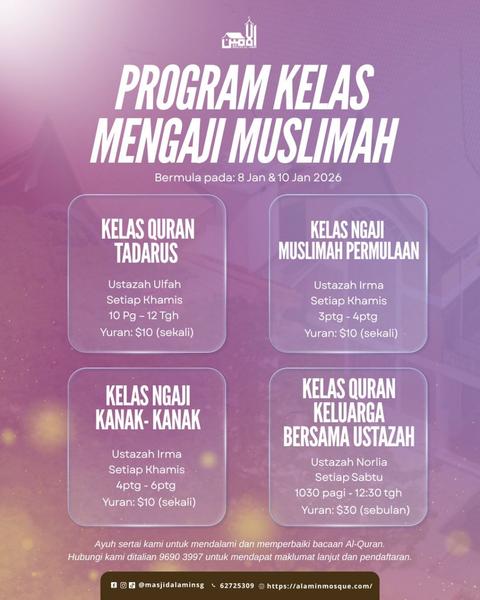 Program Kelas Mengaji Muslimah