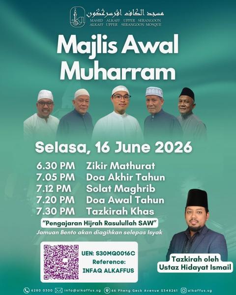 Majlis Awal Muharram