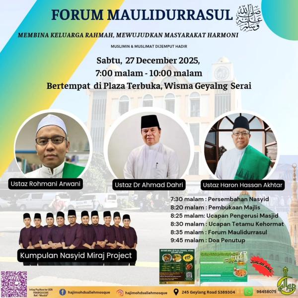 Forum Maulidurrasul: Membina Keluarga Rahmah, Mewujudkan Masyarakat Harmoni