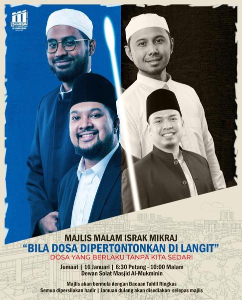 Majlis Malam Israk Mikraj: Bila Dosa Dipertontonkan di Langit