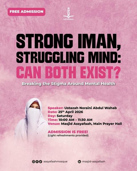 Strong Iman, Struggling Mind: Can Both Exist?