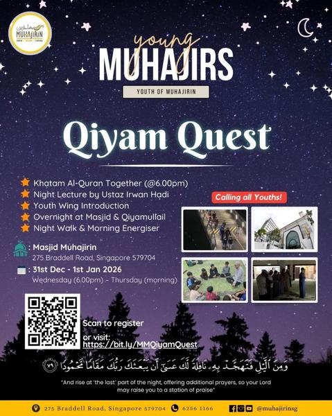 Qiyam Quest: Introducing the Youth Wing of Masjid Muhajirin