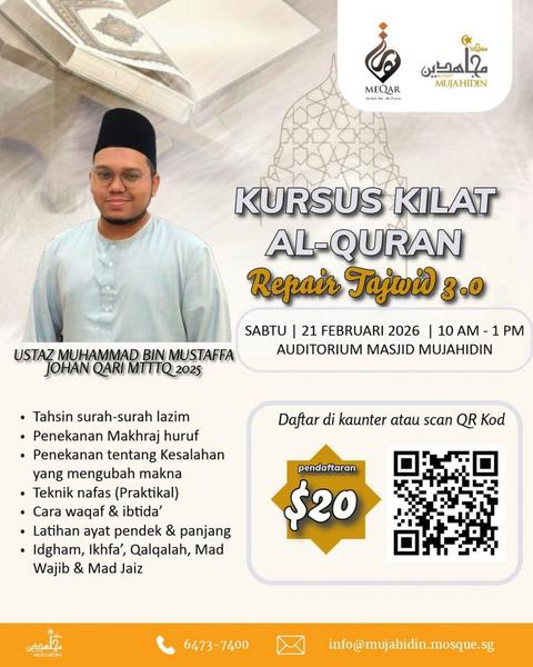 Kursus Kilat Al-Quran - Repair Tajwid 3.0