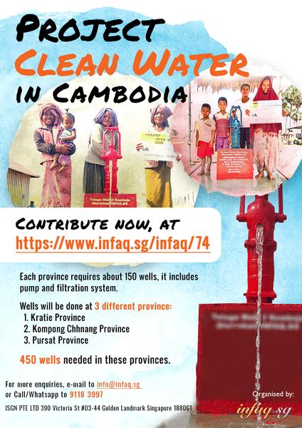 Project Clean Water in Cambodia