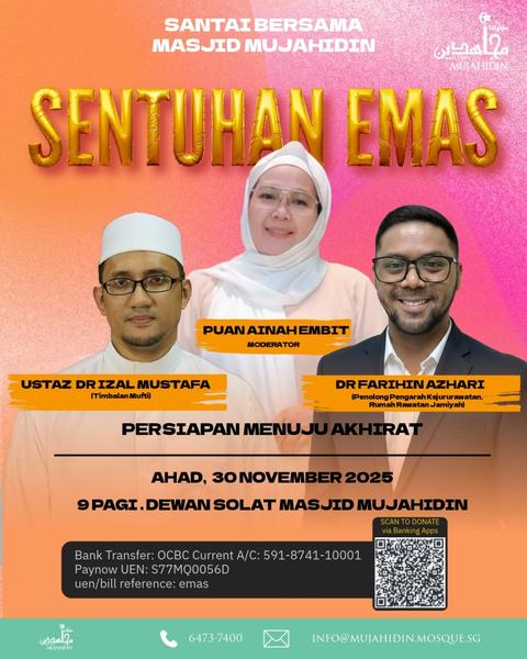 Sentuhan Emas: Persiapan Menuju Akhirat