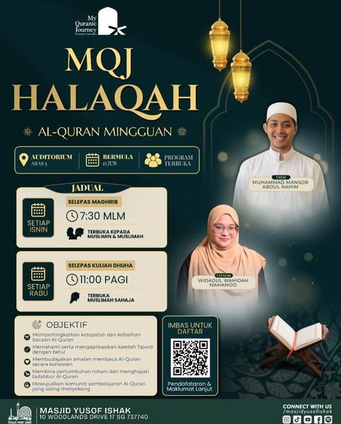 MQJ Halaqah: Al-Quran Mingguan