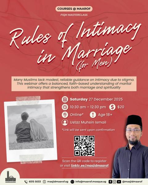 Fiqh Masterclass: Rules of Intimacy in Marriage [Men]